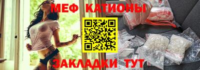 тгк Новокубанск