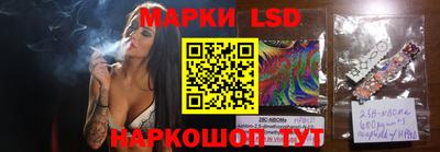 альфа пвп VHQ Новодвинск