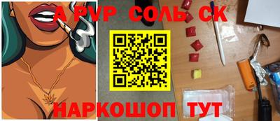 марки nbome Новозыбков