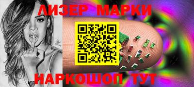 альфа пвп VHQ Новодвинск