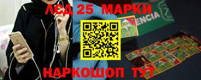альфа пвп VHQ Новодвинск