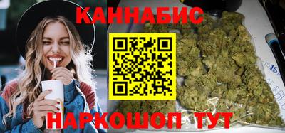 марки nbome Новозыбков