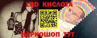 альфа пвп VHQ Новодвинск