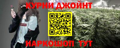 альфа пвп VHQ Новодвинск