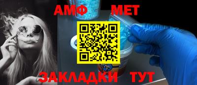 марки nbome Новозыбков