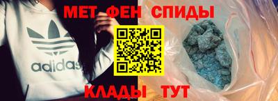 тгк Новокубанск