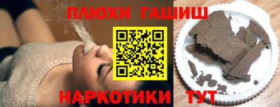 марки nbome Новозыбков
