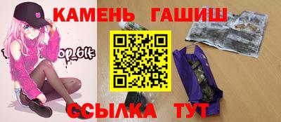 альфа пвп VHQ Новодвинск