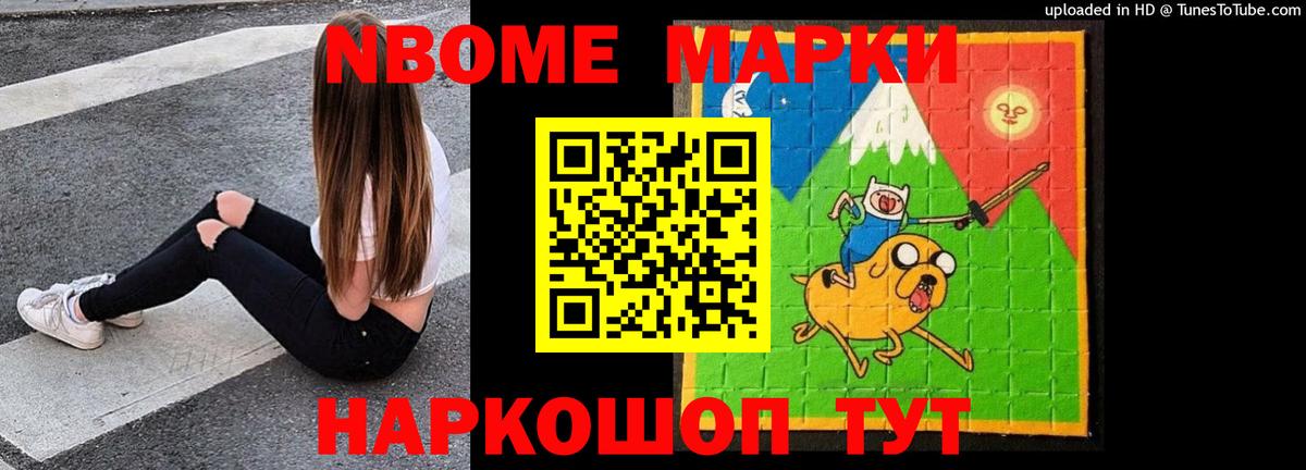 LSD-25 экстази ecstasy  ЛСД экстази ecstasy  Вход с VPN  Пушкино 